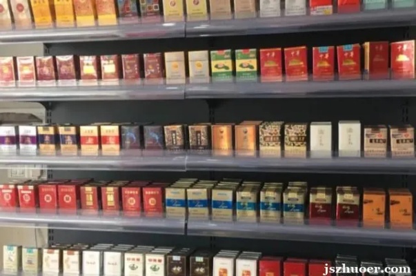 优选精品！揭秘厂家直销免税香烟的真相 - 4 - www.680860.com微商资讯网