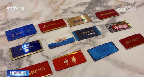 探索秘诀，正品香烟批发渠道揭秘！ - 1 - www.680860.com微商资讯网