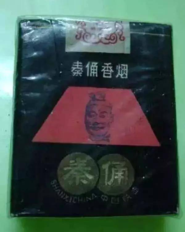 探索秘诀，正品香烟批发渠道揭秘！ - 3 - www.680860.com微商资讯网