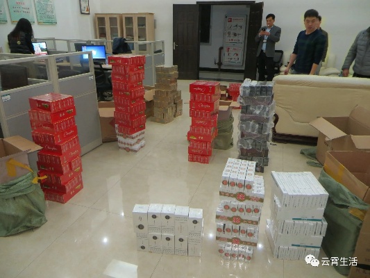揭秘云霄香烟诈骗，一场精心策划的骗局 - 1 - www.680860.com微商资讯网
