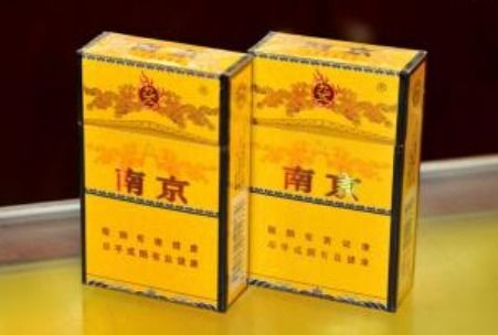 七匹狼厦门红盒香烟的价格与品质分析 - 1 - www.680860.com微商资讯网