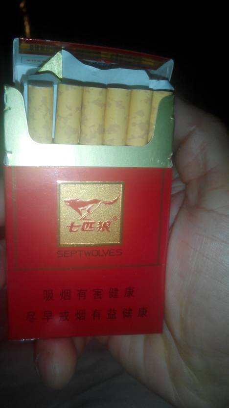 七匹狼厦门红盒香烟的价格与品质分析 - 2 - www.680860.com微商资讯网