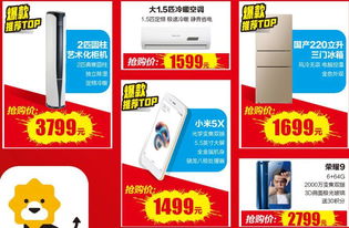 惊喜揭秘！免税烟邮寄指南 - 1 - www.680860.com微商资讯网