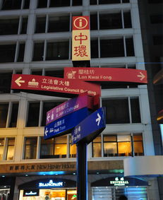 澳门免税店，探索香烟购物天堂 - 3 - www.680860.com微商资讯网