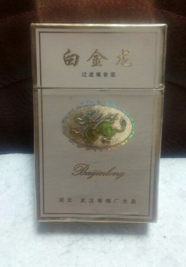 免税香烟批发价格_免税香烟厂家一手_