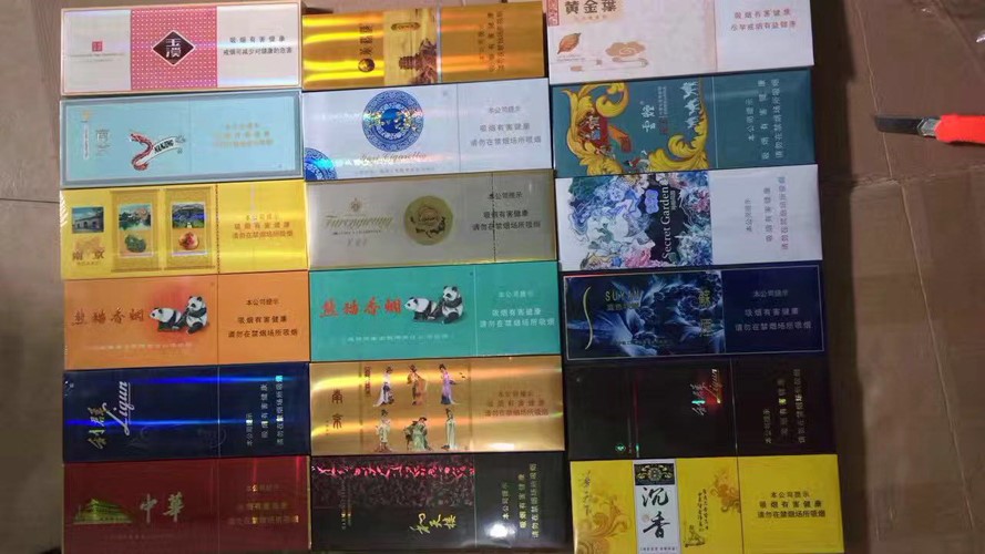 _烟利润率_烟利润有1块吗