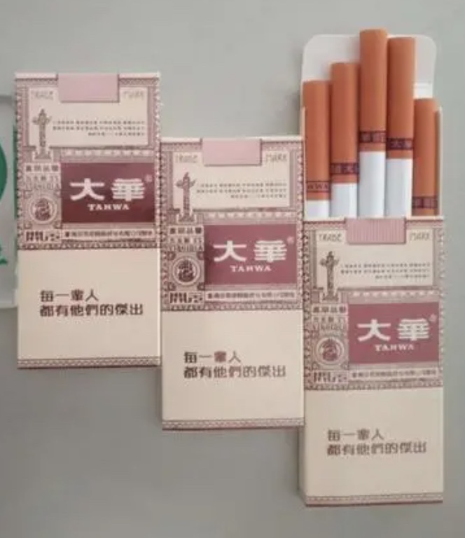 旱烟和卷烟的烟叶都一样吗_旱烟和香烟的烟草一样吗_