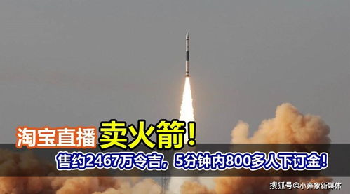 创意烟筒，新颖装法，引领潮流！ - 3 - www.680860.com微商资讯网