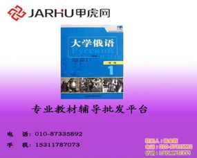 精选货源！揭秘香烟批发价格及渠道指南 - 1 - www.680860.com微商资讯网