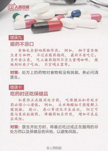 精选货源！揭秘香烟批发价格及渠道指南 - 2 - www.680860.com微商资讯网