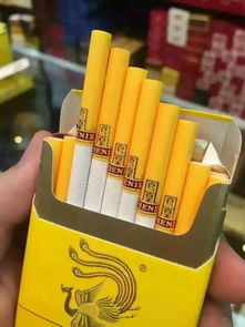 精选烟品推荐，中国烟草香烟挑选指南！ - 3 - www.680860.com微商资讯网