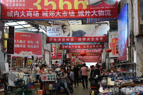 探秘吴江，香烟批发市场大搜寻！ - 2 - www.680860.com微商资讯网