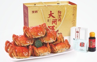 特选地点！阳澄湖大闸蟹，尽在阳澄湖香烟批发部 - 2 - www.680860.com微商资讯网