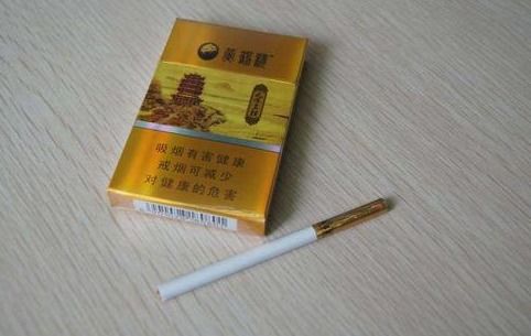 中华双中支650香烟品鉴 - 5 - www.680860.com微商资讯网