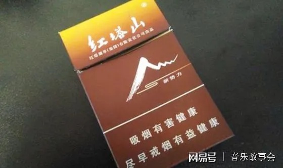 探索全球最受欢迎的香烟品牌 - 1 - www.680860.com微商资讯网