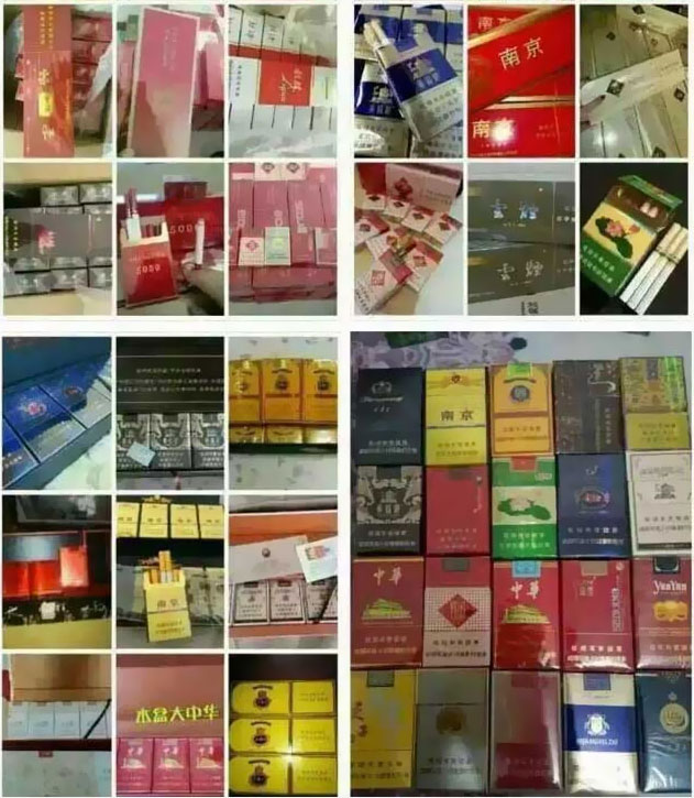 _口粮香烟排行榜前十名_口粮之家烟油