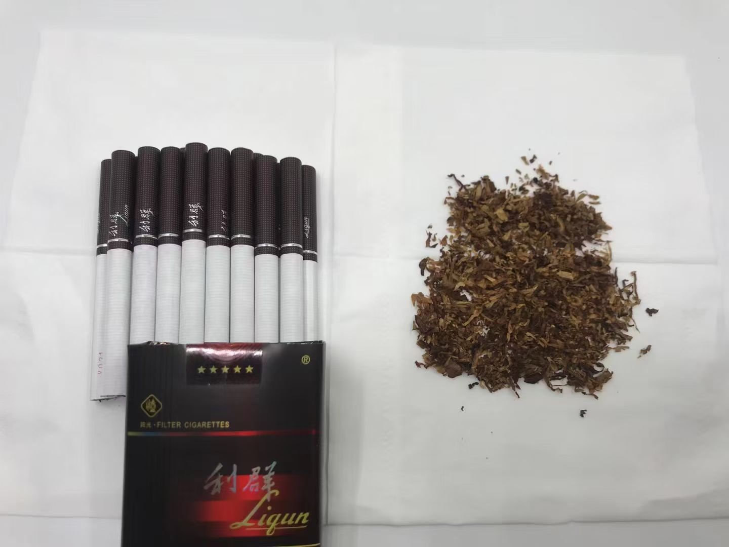 有没有回收香烟的__香烟回收网站