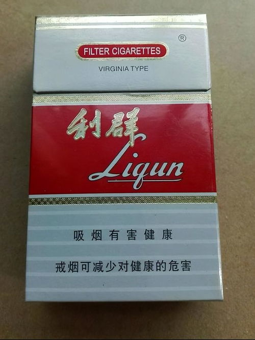 揭秘真相！云霄香烟批发网真实性探究及某宝支持情况 - 3 - www.680860.com微商资讯网