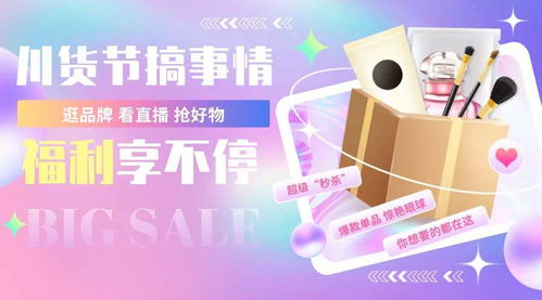 超值好货来袭！优质香烟批发渠道揭秘 - 3 - www.680860.com微商资讯网
