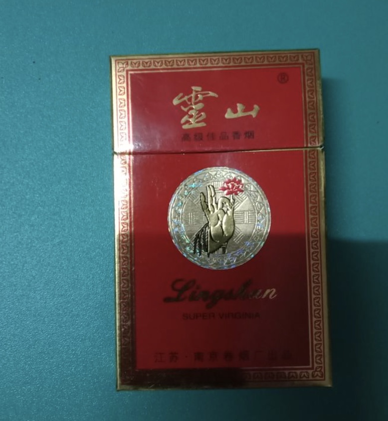 黑魔鬼香烟代购微信_代购卖的烟是真的吗_