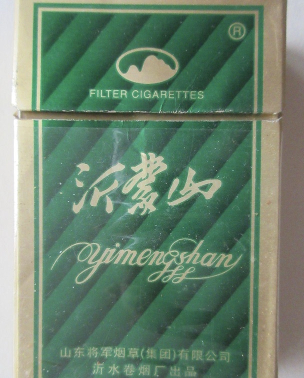 戒烟难难戒烟戒烟最难有三关_难戒烟怎么办_