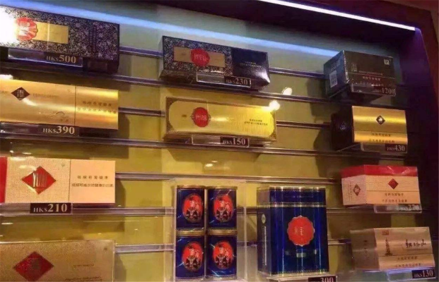 惊爆内幕！免税香烟批发价格揭秘 - 4 - www.680860.com微商资讯网