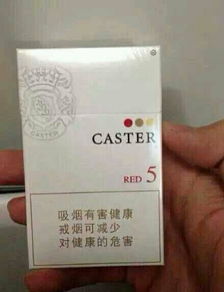 探索香烟的起源、发展与社会影响 - 3 - www.680860.com微商资讯网