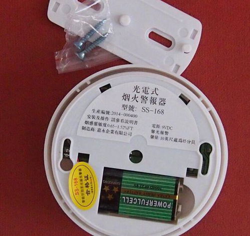 北京香烟批发市场全攻略 - 2 - www.680860.com微商资讯网