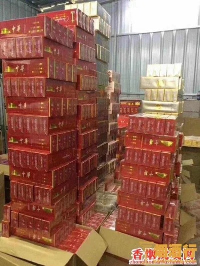 探索天韵免税香烟批发的奥秘 - 3 - www.680860.com微商资讯网
