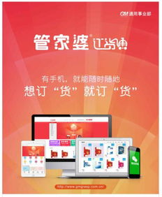 精选烟草盛宴！外烟商城，外烟订购平台 - 4 - www.680860.com微商资讯网