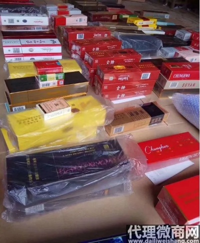探索正品香烟批发的全网最低价策略 - 3 - www.680860.com微商资讯网