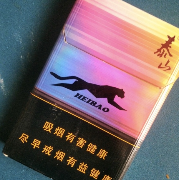 福建云霄产的烟能抽吗_福建云霄卷烟厂_