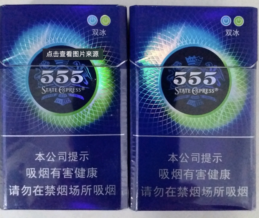 代购香烟app哪个好_香烟代购_