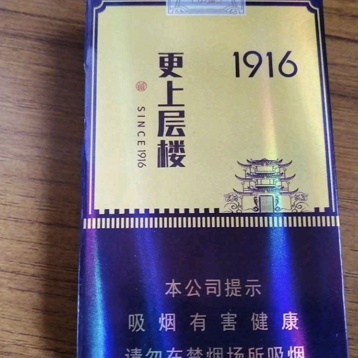 香烟批发免税_免税批发市场香烟_