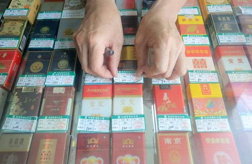 探索云霄，香烟品质揭秘及热门产品一览！ - 4 - www.680860.com微商资讯网