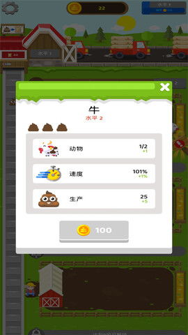 探索6688货源网，一站式批发采购平台 - 1 - www.680860.com微商资讯网