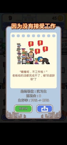 探索6688货源网，一站式批发采购平台 - 2 - www.680860.com微商资讯网