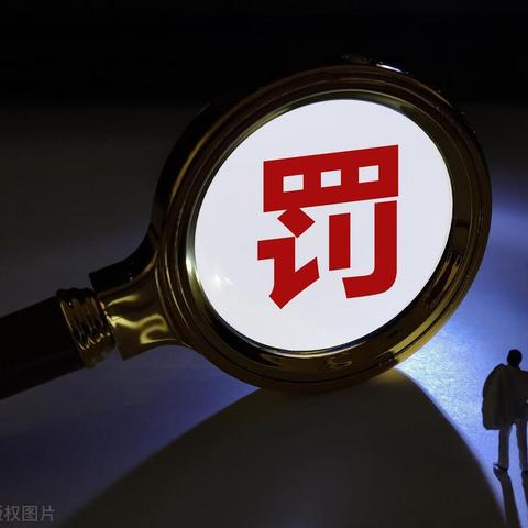 揭秘价格之谜！人民大会堂细支黄盒多少钱一盒？ - 1 - www.680860.com微商资讯网