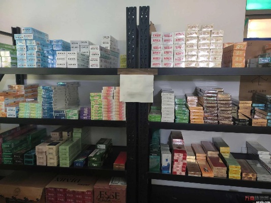 探索防城港外烟批发市场的奥秘 - 3 - www.680860.com微商资讯网