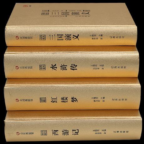 探索大宗师正品外烟批发的奥秘 - 1 - www.680860.com微商资讯网