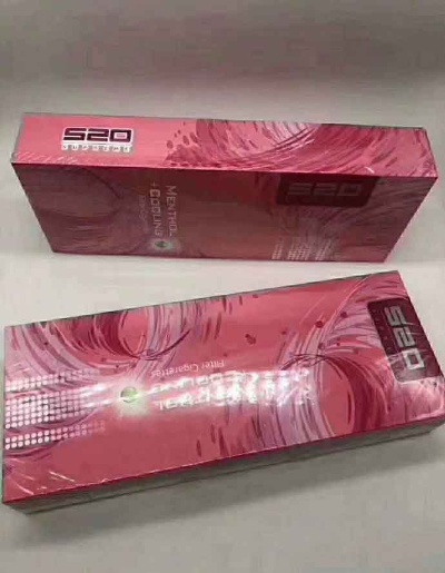 云霄女士香烟，优雅与品质的结合 - 2 - www.680860.com微商资讯网