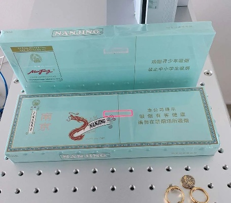 云霄女士香烟，优雅与品质的结合 - 4 - www.680860.com微商资讯网