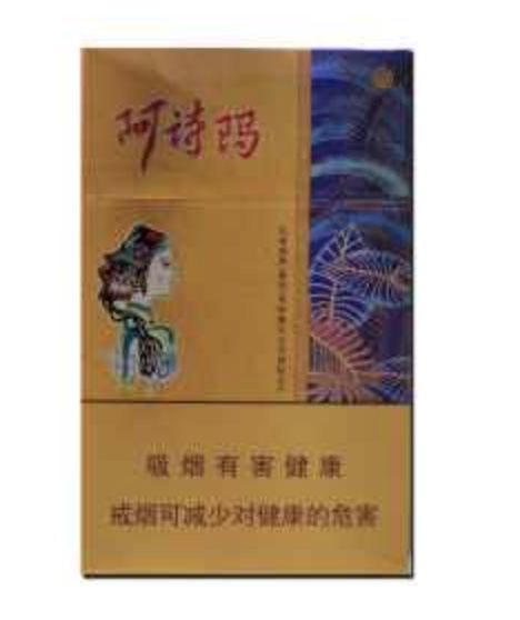 代购香烟美国找谁买_代购香烟美国找谁_