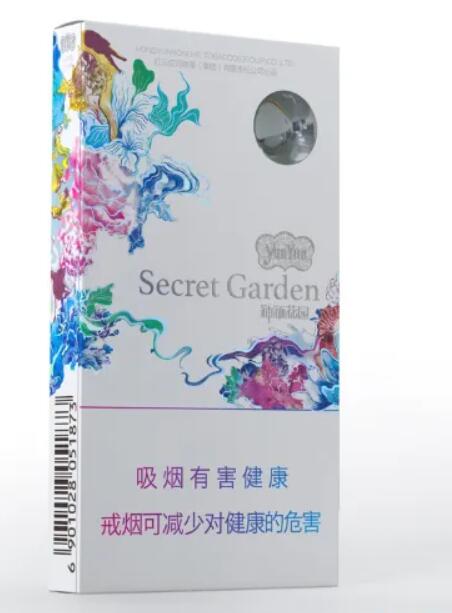 买烟网上可以买吗_网上买烟网站_