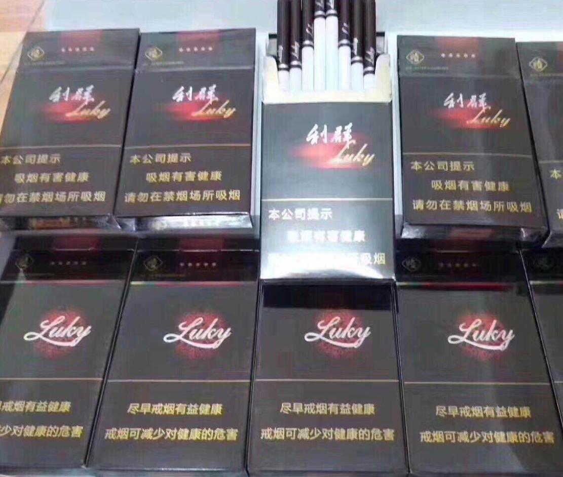 _可以代购香烟的网店_网上香烟代购
