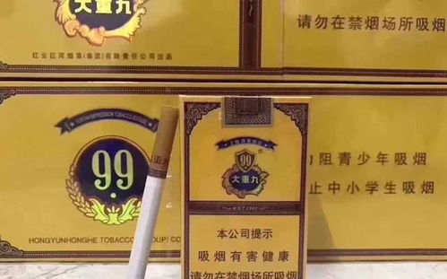 独家揭秘！云霄香烟批发渠道大公开 - 2 - www.680860.com微商资讯网