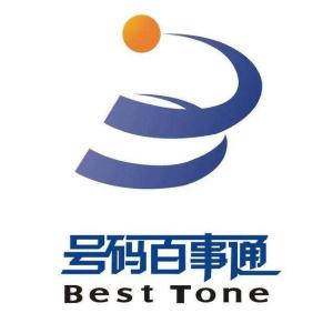 探索新天地！广东烟草电子商务网站 - 1 - www.680860.com微商资讯网