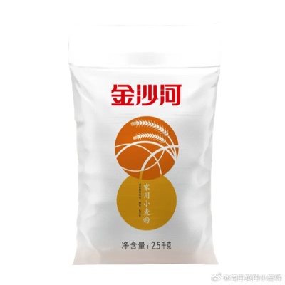 揭秘真相！金沙河面粉产地与品质探究 - 4 - www.680860.com微商资讯网