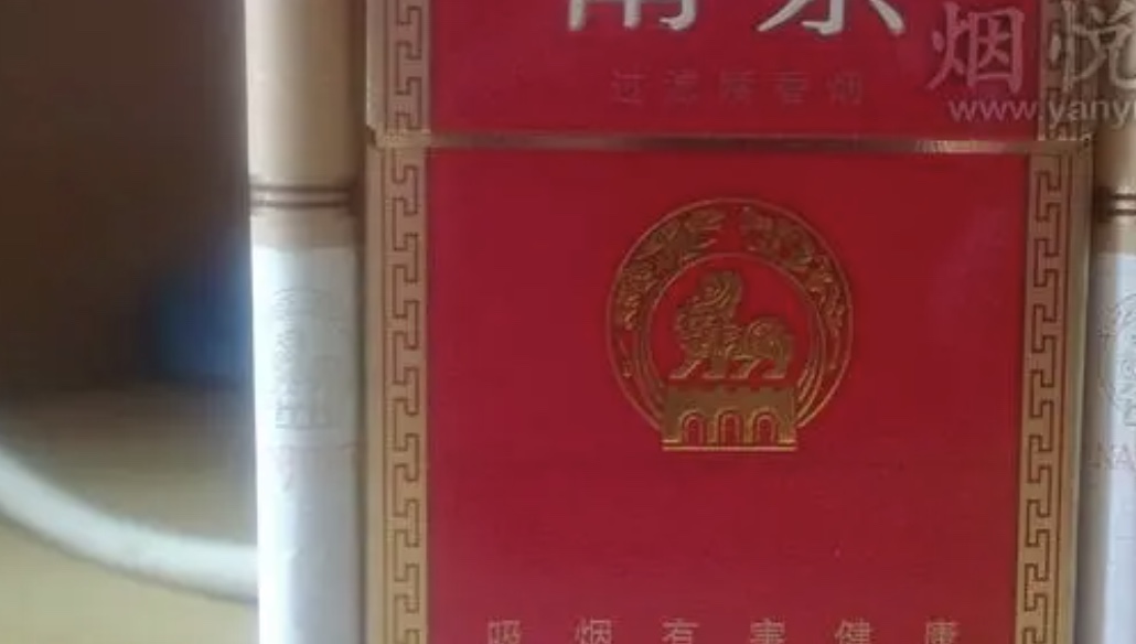 _香烟免税专卖标识真假_免税烟鉴别