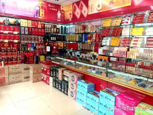 精选好烟！济南香烟专卖店与大型批发商推荐 - 3 - www.680860.com微商资讯网
